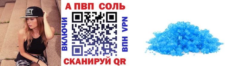 Купить COCAIN  СК  ГАШ  Меф  Иннополис