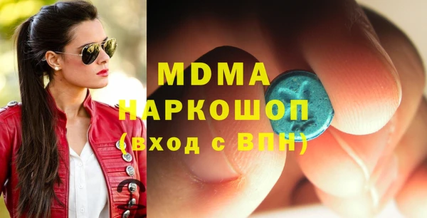 меф VHQ Вязники