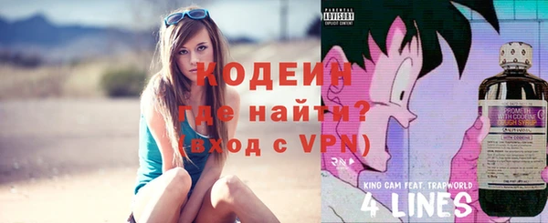 каннабис Вяземский
