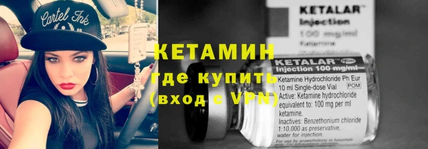 таблы Вязьма