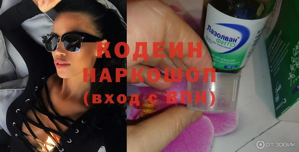 таблы Вязьма