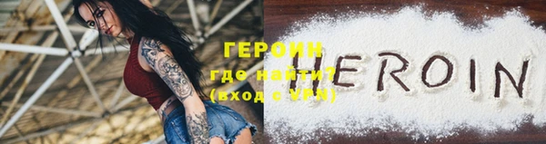 каннабис Вяземский