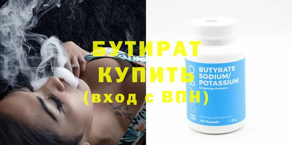 меф VHQ Вязники