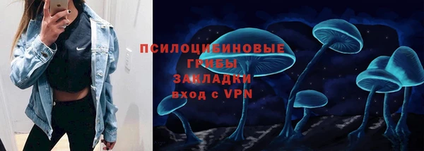 таблы Вязьма