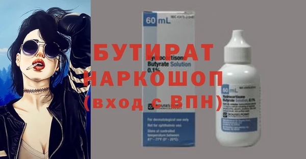 меф VHQ Вязники
