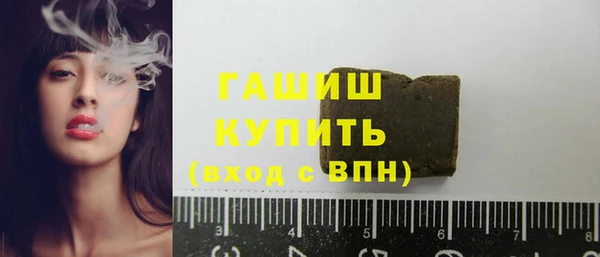 таблы Вязьма