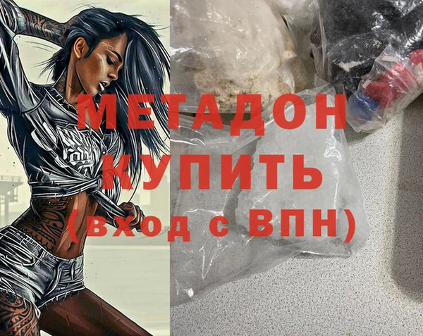 меф VHQ Вязники