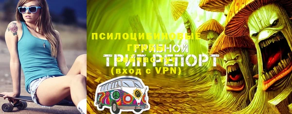 меф VHQ Вязники