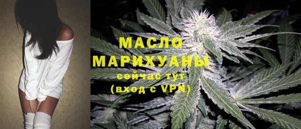 меф VHQ Вязники