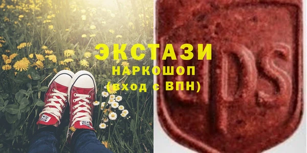 таблы Вязьма
