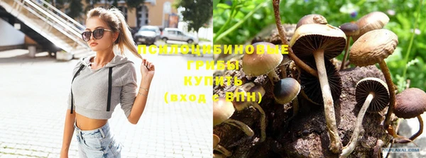 меф VHQ Вязники