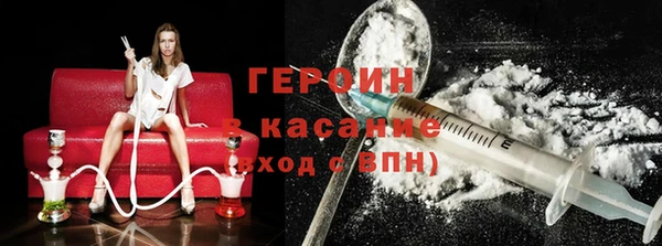 каннабис Вяземский