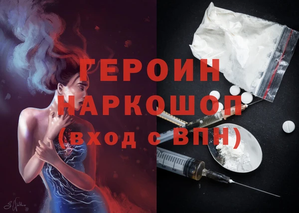 меф VHQ Вязники