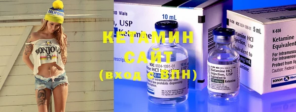 меф VHQ Вязники